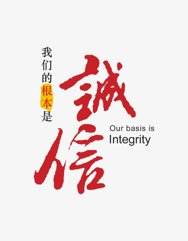 博罗收账公司